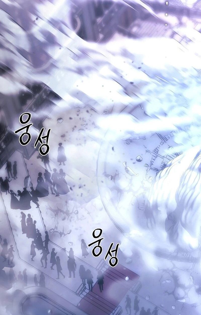 Black Haze ตอนที่ 5 45