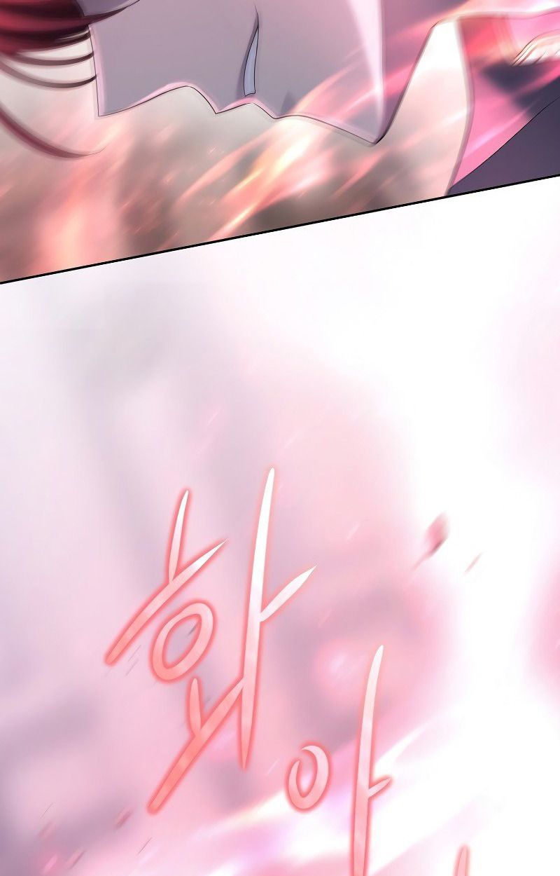 Black Haze ตอนที่ 6 3