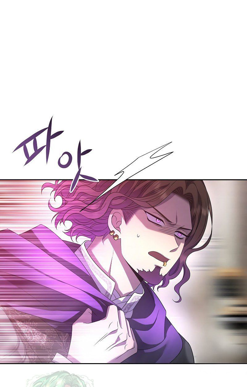 Black Haze ตอนที่ 6 20