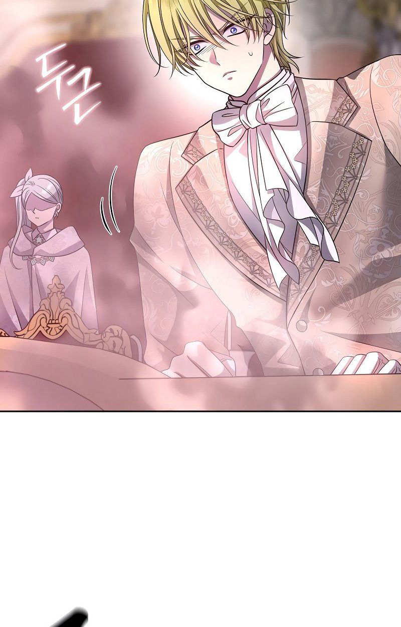 Black Haze ตอนที่ 6 42