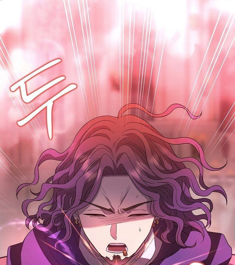 Black Haze ตอนที่ 7 34