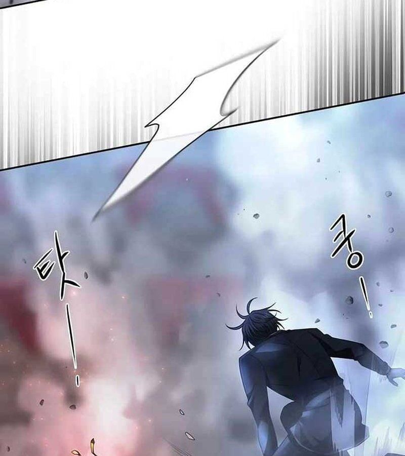 Black Haze ตอนที่ 7 83