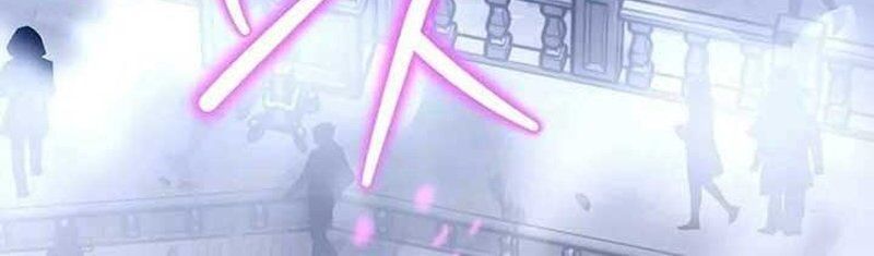 Black Haze ตอนที่ 7 95
