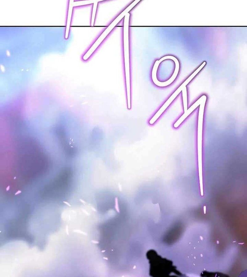 Black Haze ตอนที่ 7 102