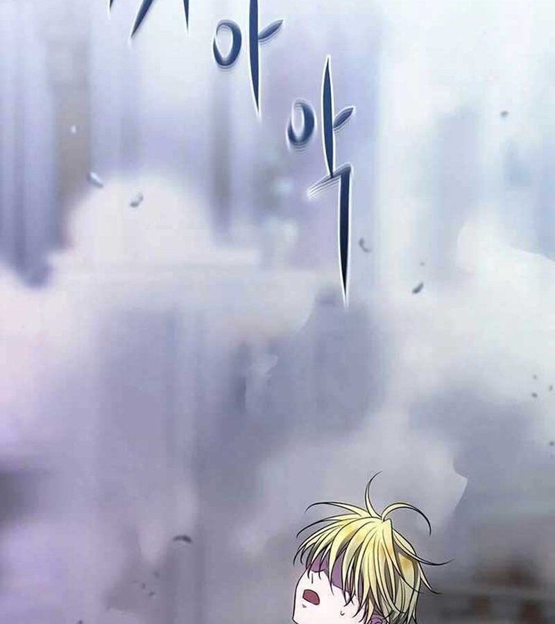 Black Haze ตอนที่ 7 131
