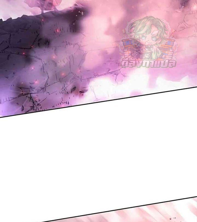 Black Haze ตอนที่ 7 188