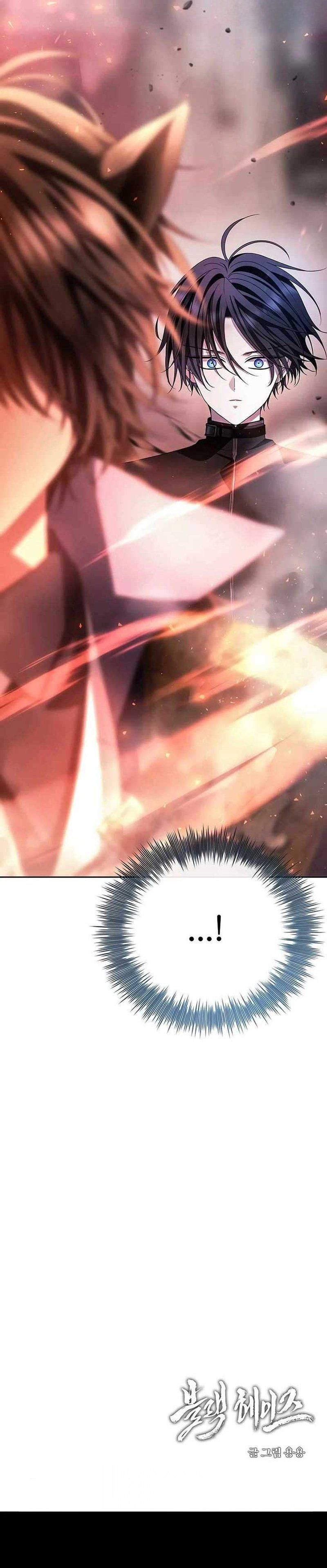 Black Haze ตอนที่ 7 192