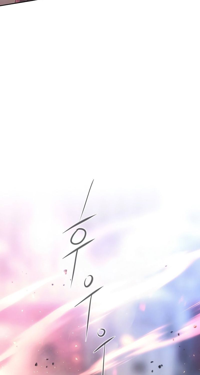 Black Haze ตอนที่ 8 2