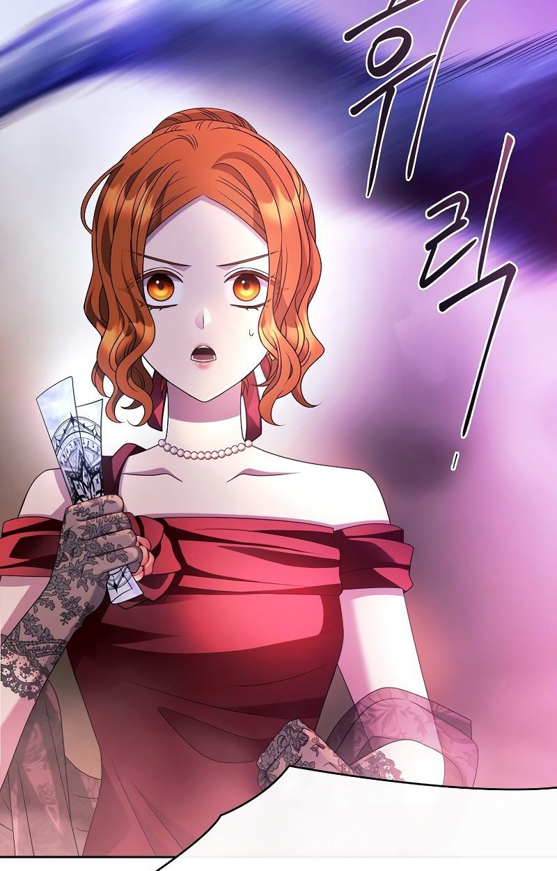 Black Haze ตอนที่ 8 14