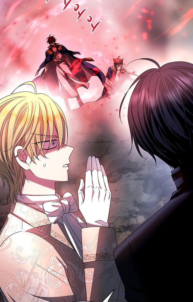 Black Haze ตอนที่ 8 72