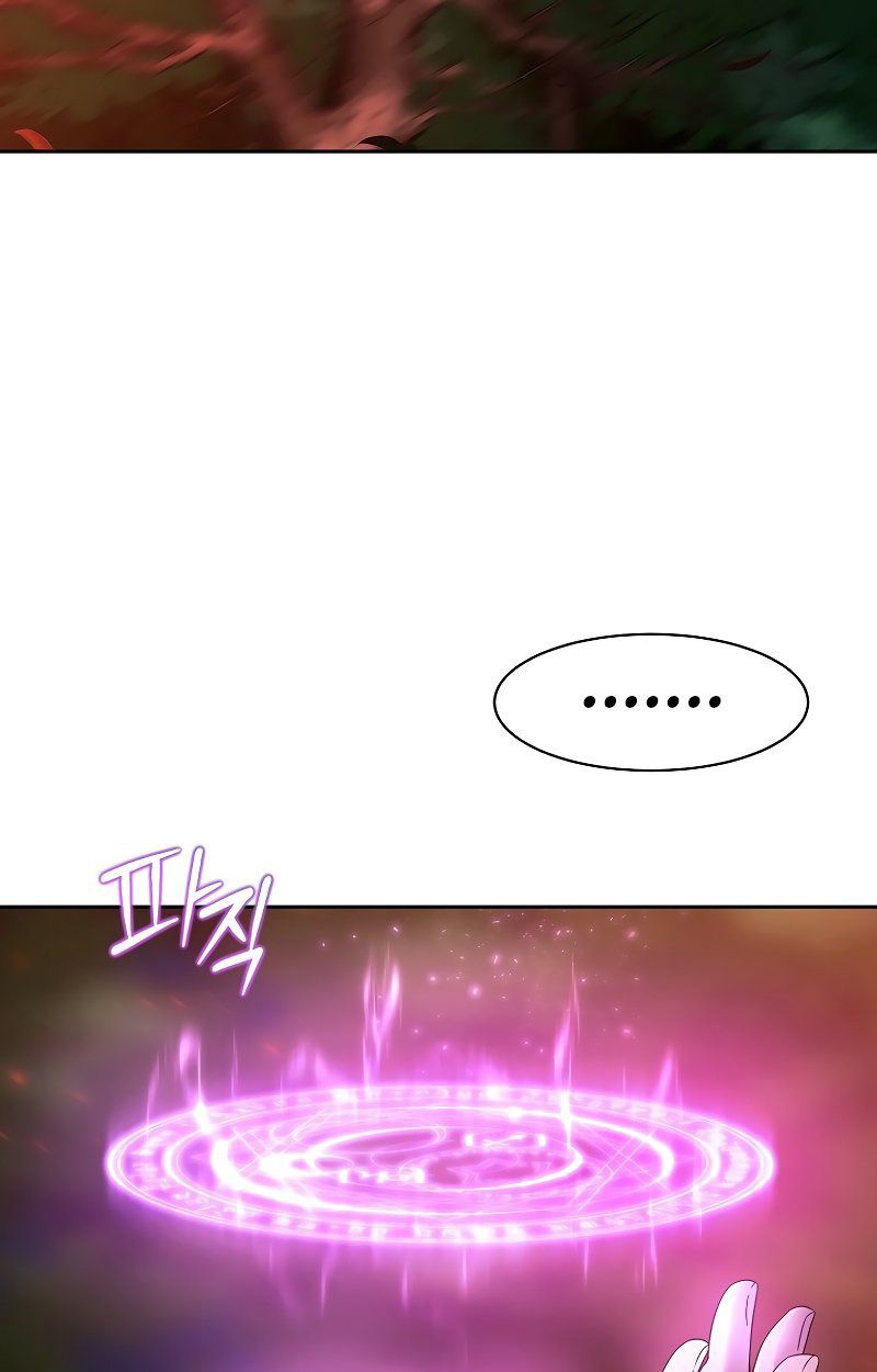 Black Haze ตอนที่ 8 93
