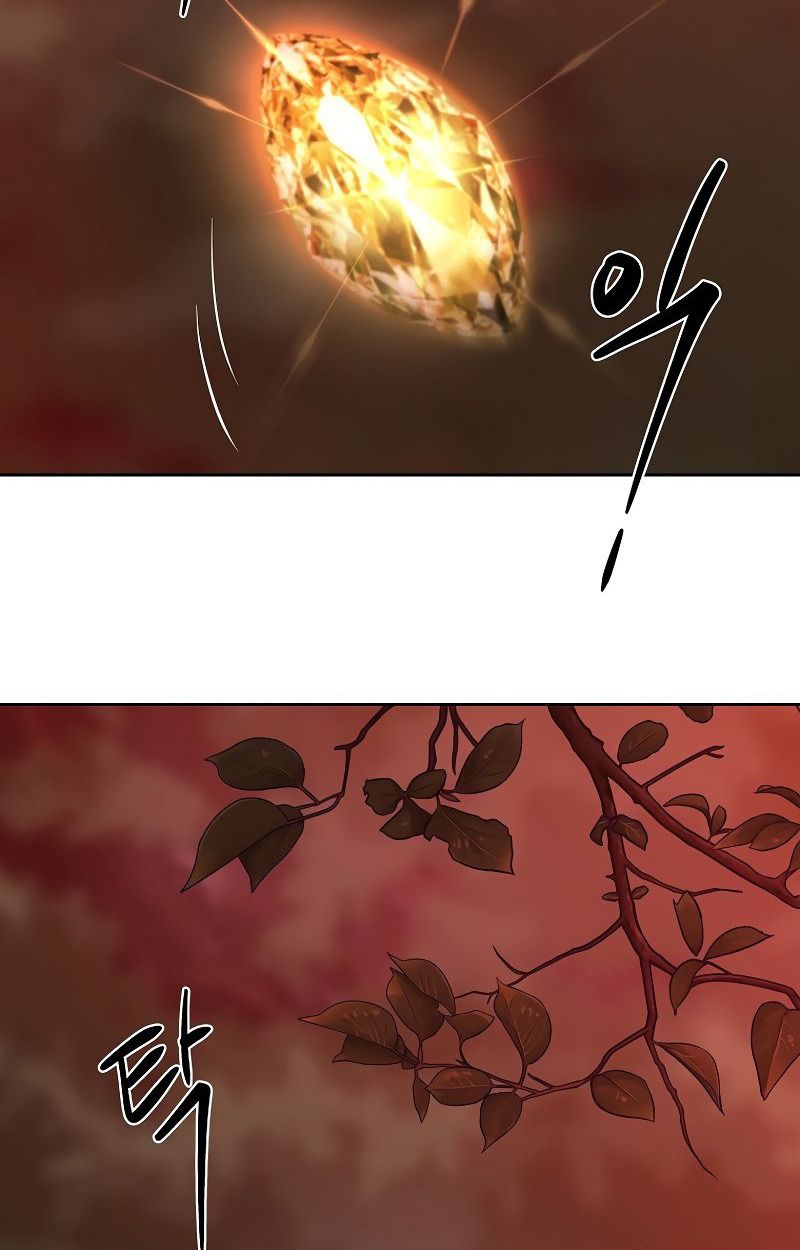 Black Haze ตอนที่ 8 99