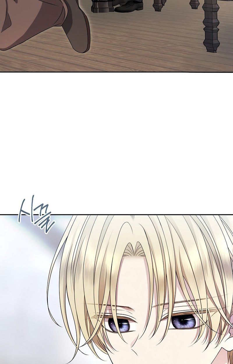 Black Haze ตอนที่ 9 55