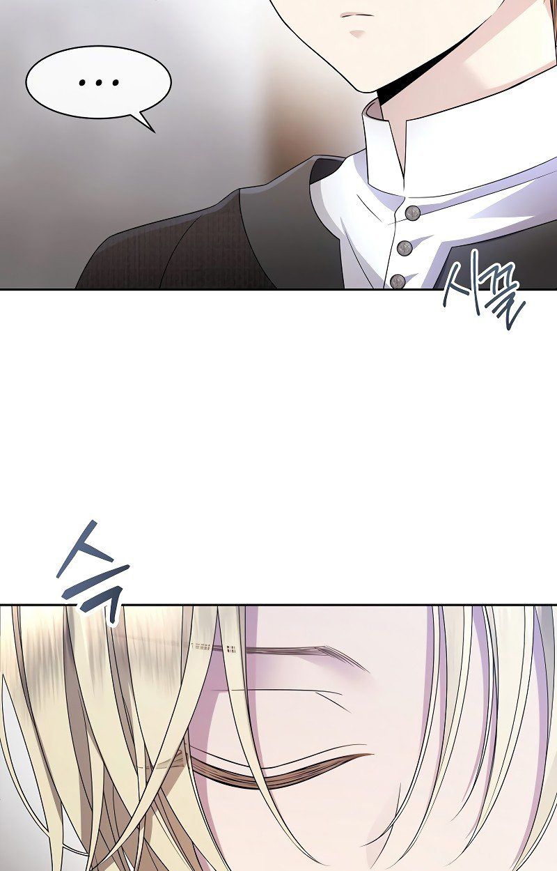 Black Haze ตอนที่ 9 56