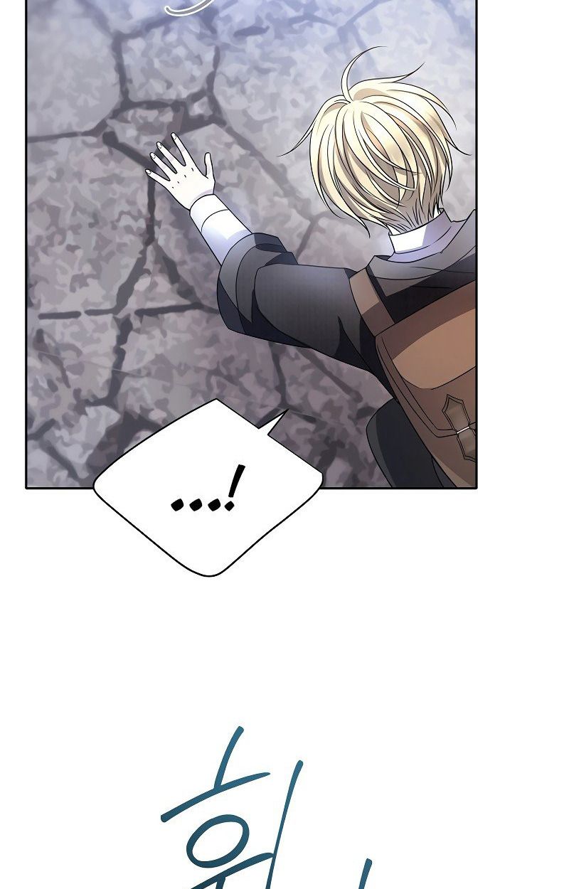Black Haze ตอนที่ 9 89