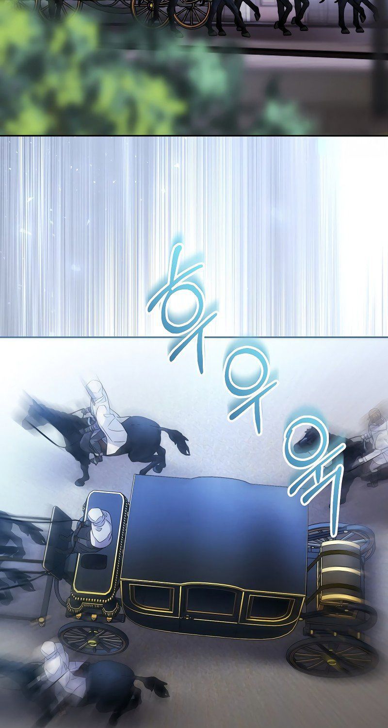 Black Haze ตอนที่ 9 124