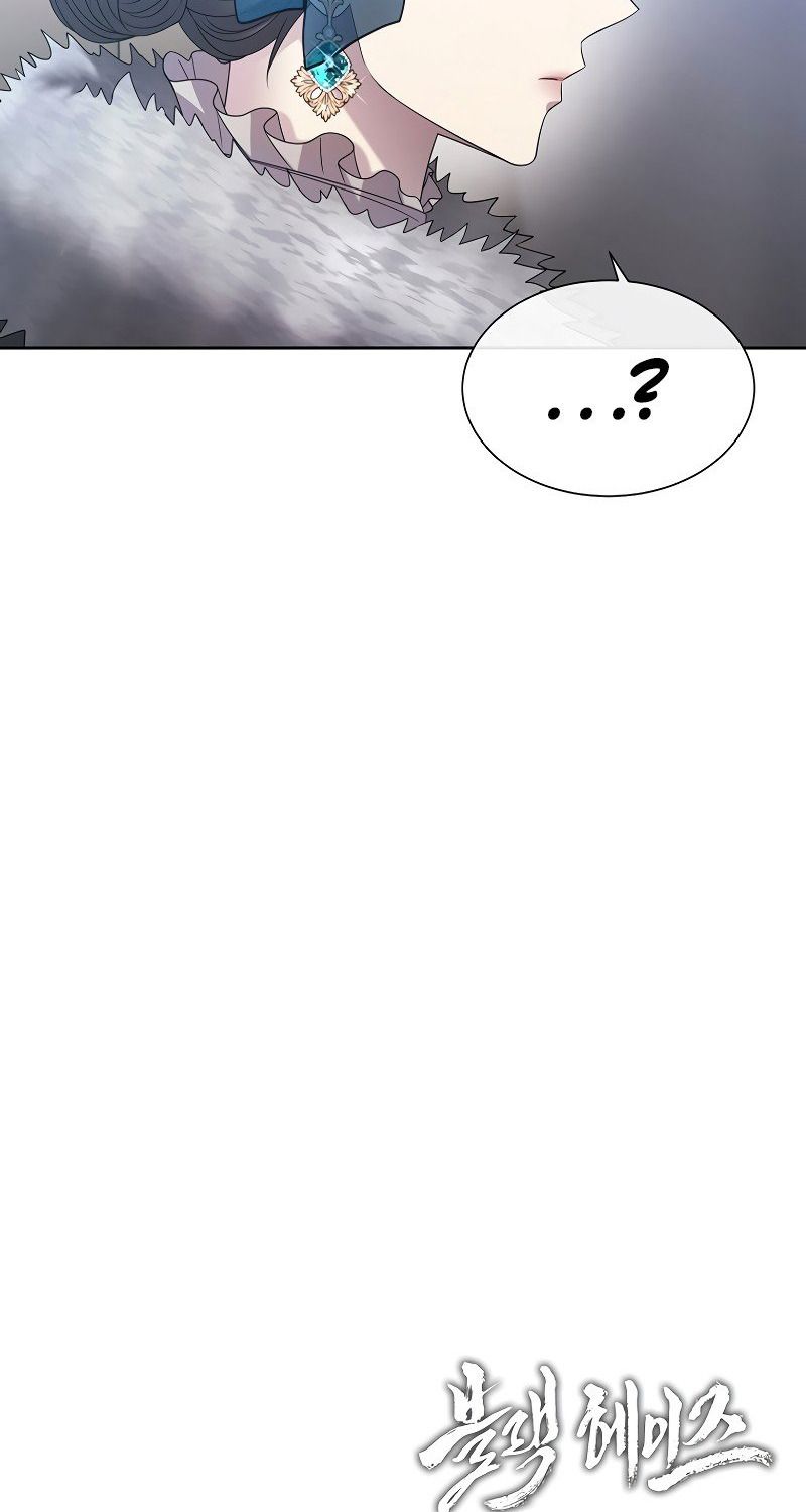 Black Haze ตอนที่ 9 129