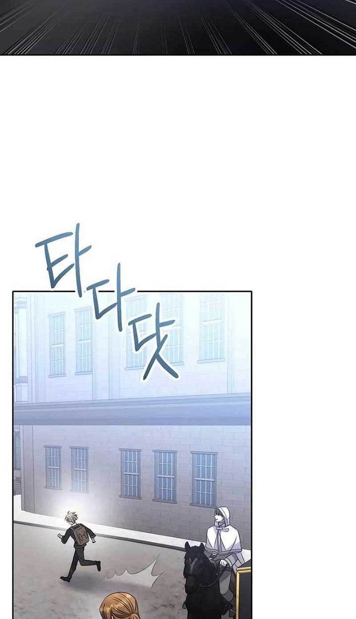 Black Haze ตอนที่ 10 12
