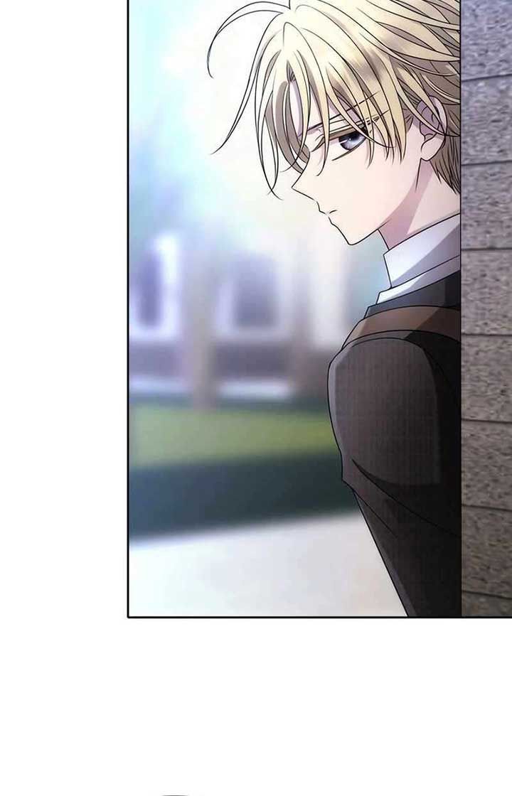 Black Haze ตอนที่ 10 49