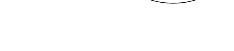Black Haze ตอนที่ 11 47