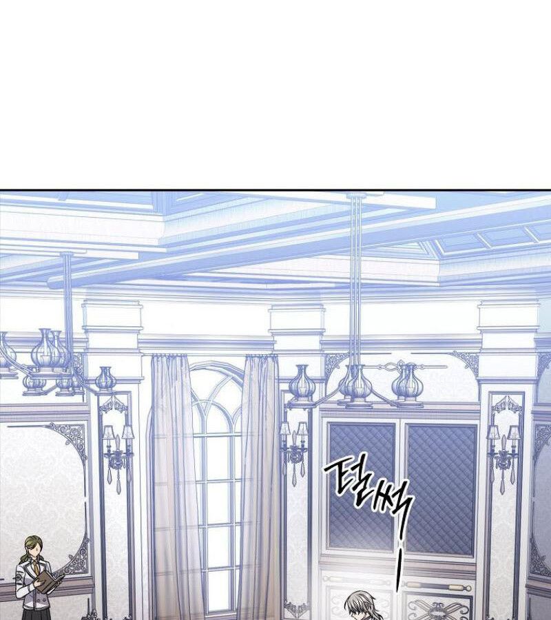 Black Haze ตอนที่ 12 49