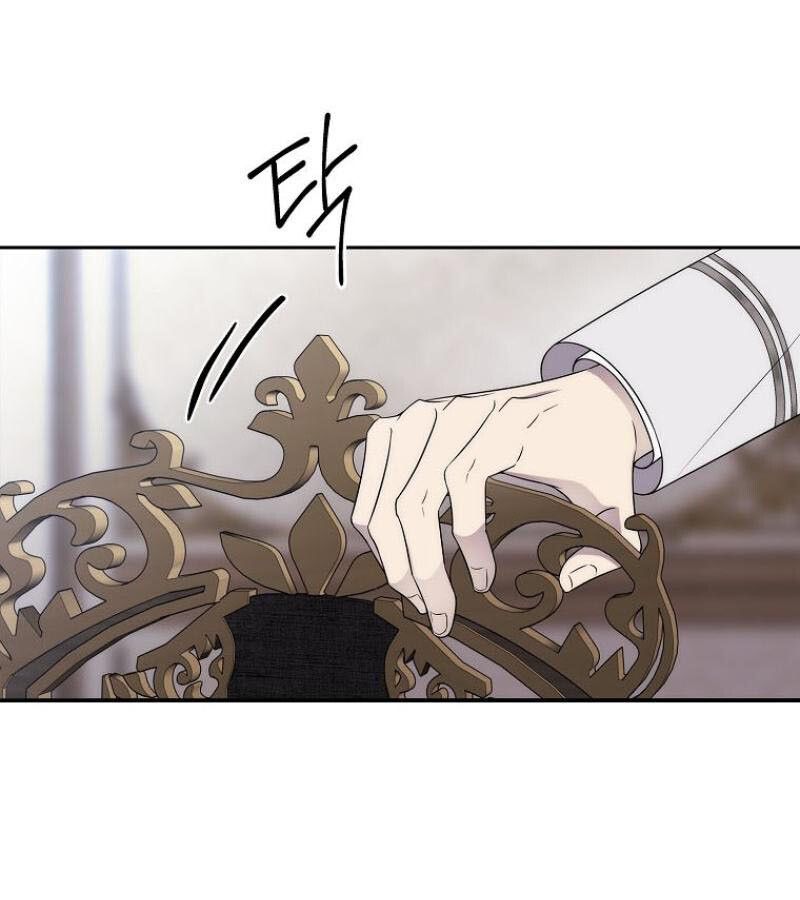 Black Haze ตอนที่ 12 48