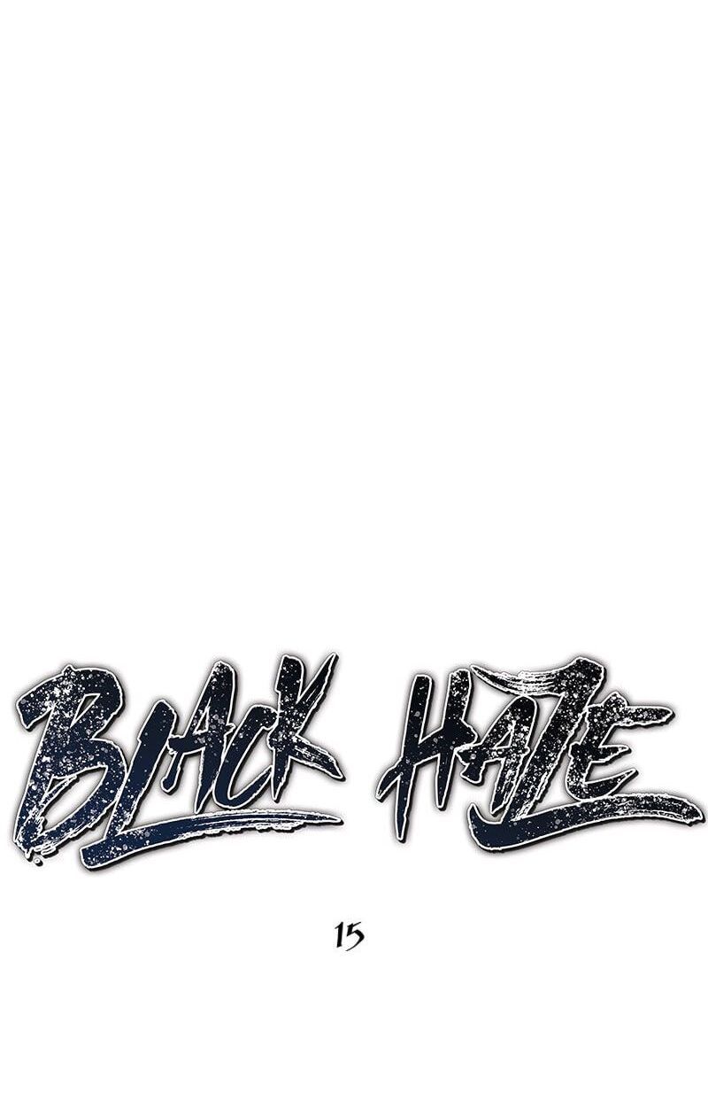 Black Haze ตอนที่ 15 12