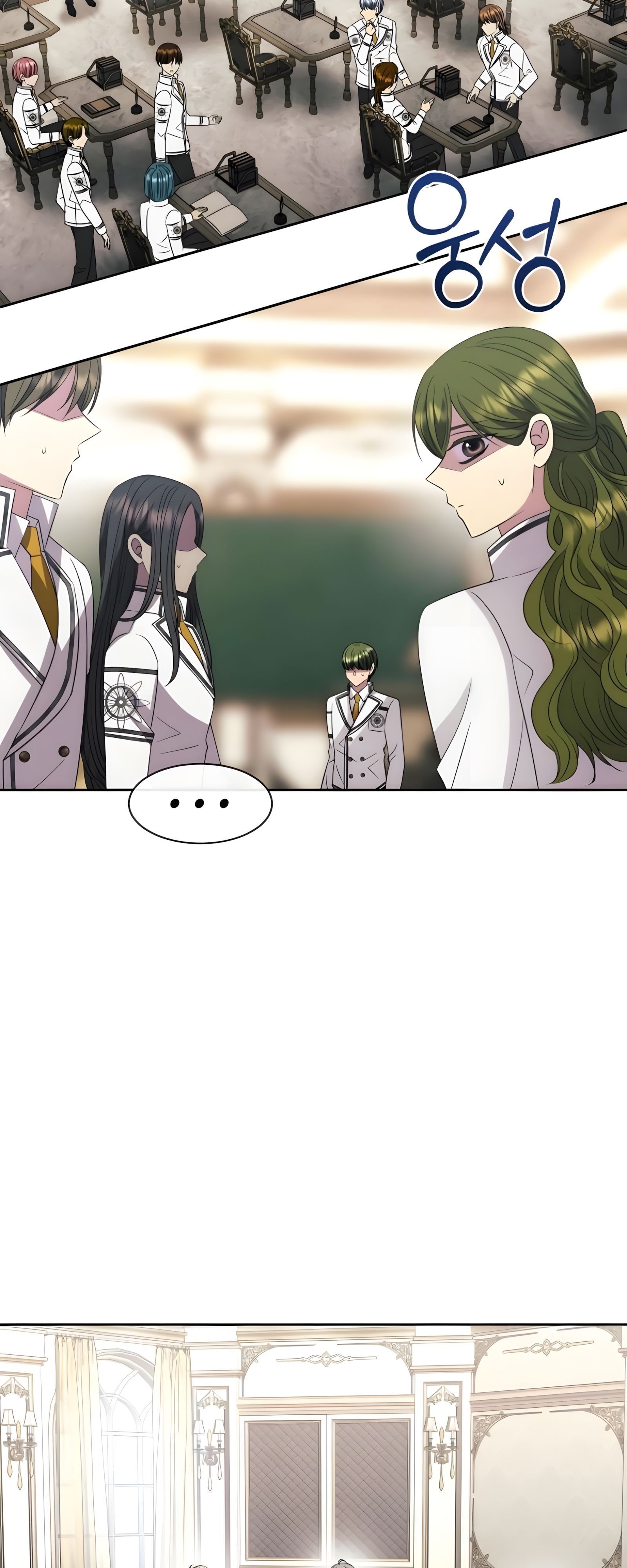 Black Haze ตอนที่ 17 14