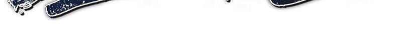 Black Haze ตอนที่ 19 15