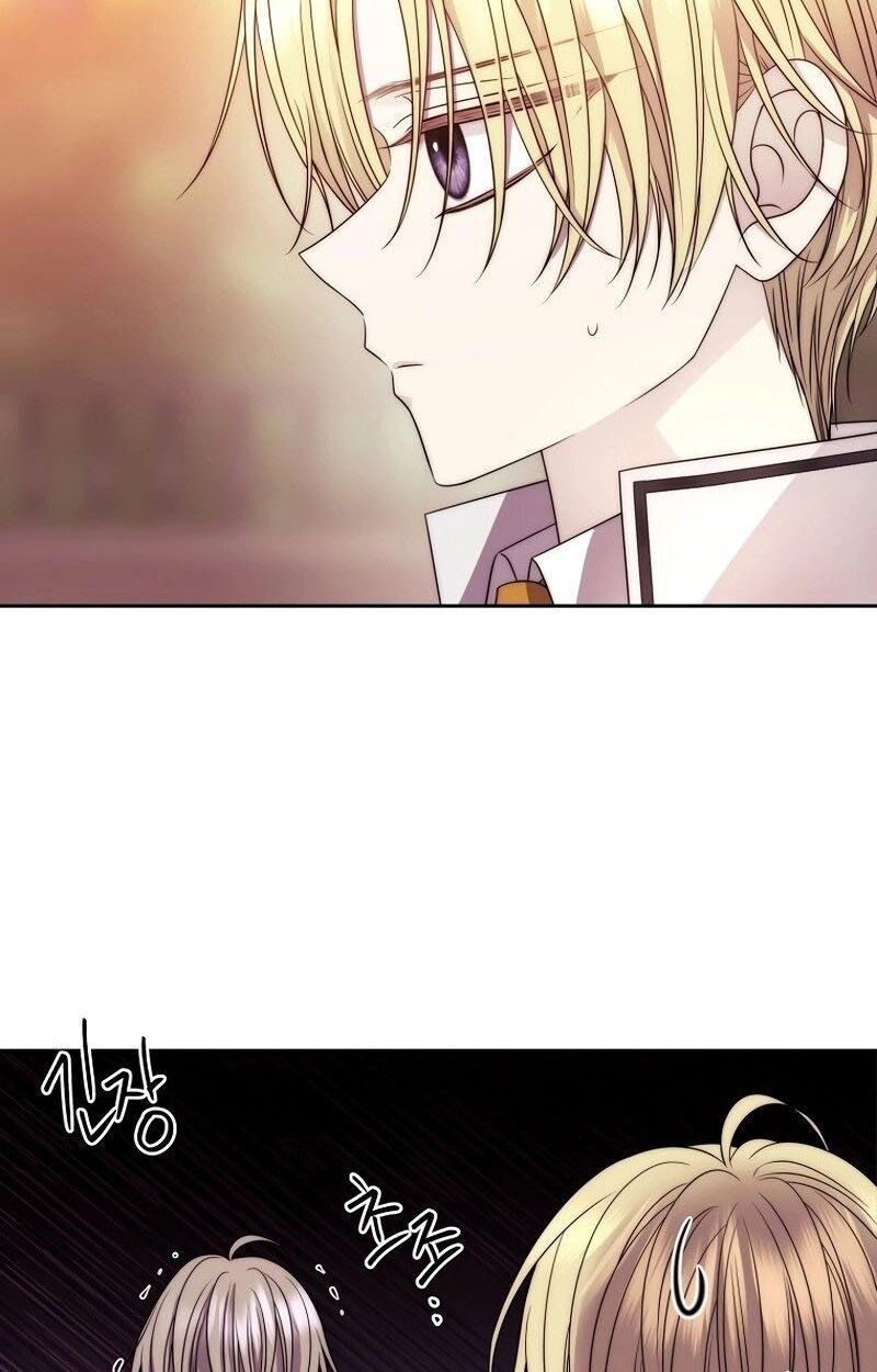 Black Haze ตอนที่ 20 47