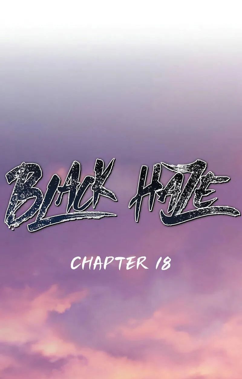 Black Haze ตอนที่ 18 3