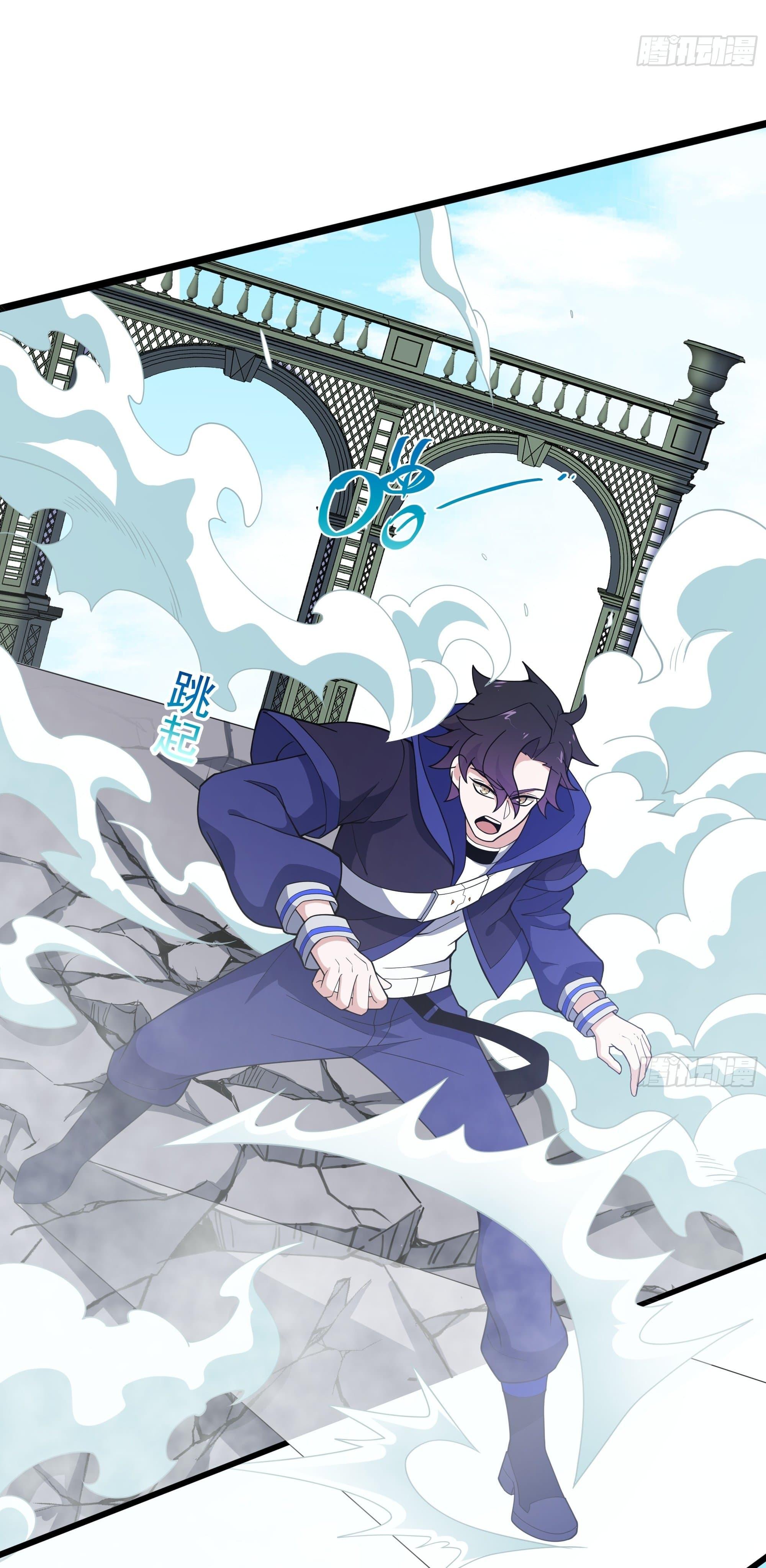 I Rely On Cheat To Hunt Gods ตอนที่ 33 18
