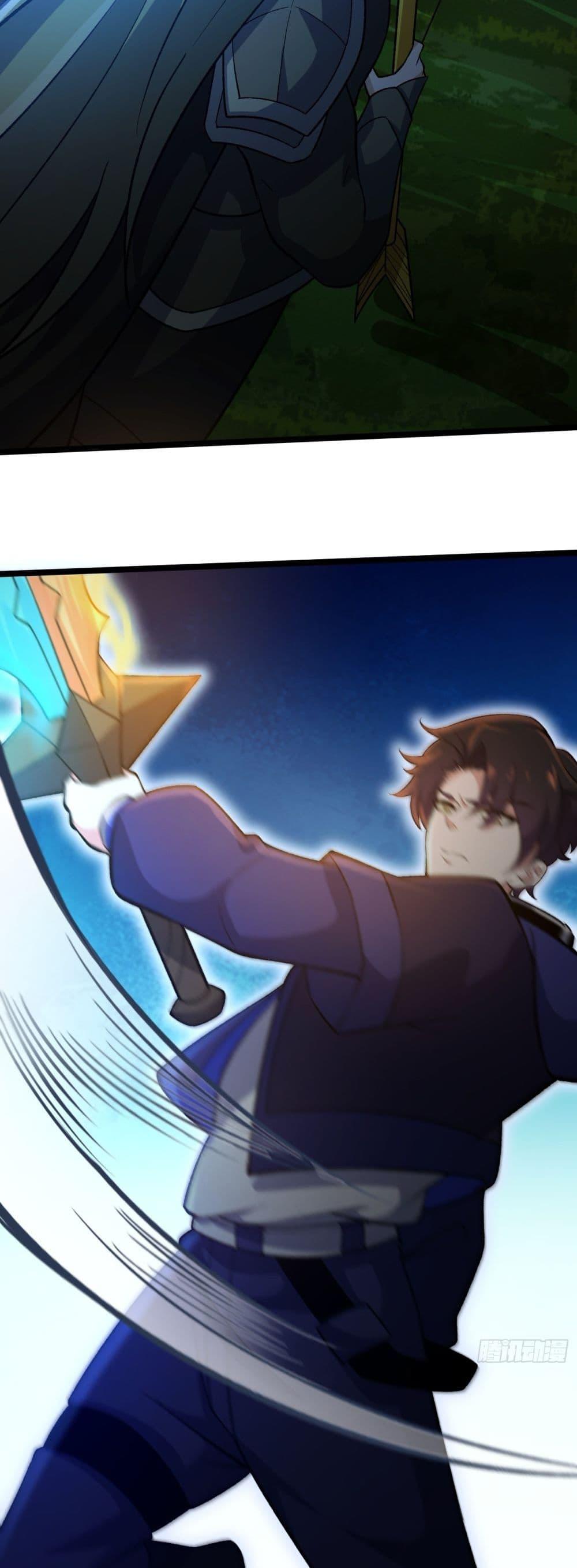 I Rely On Cheat To Hunt Gods ตอนที่ 45 12