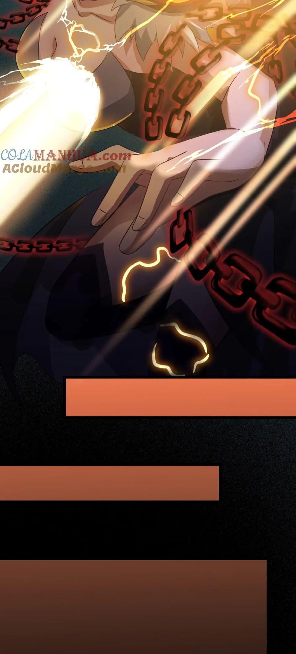 I Rely On Cheat To Hunt Gods ตอนที่ 49 11