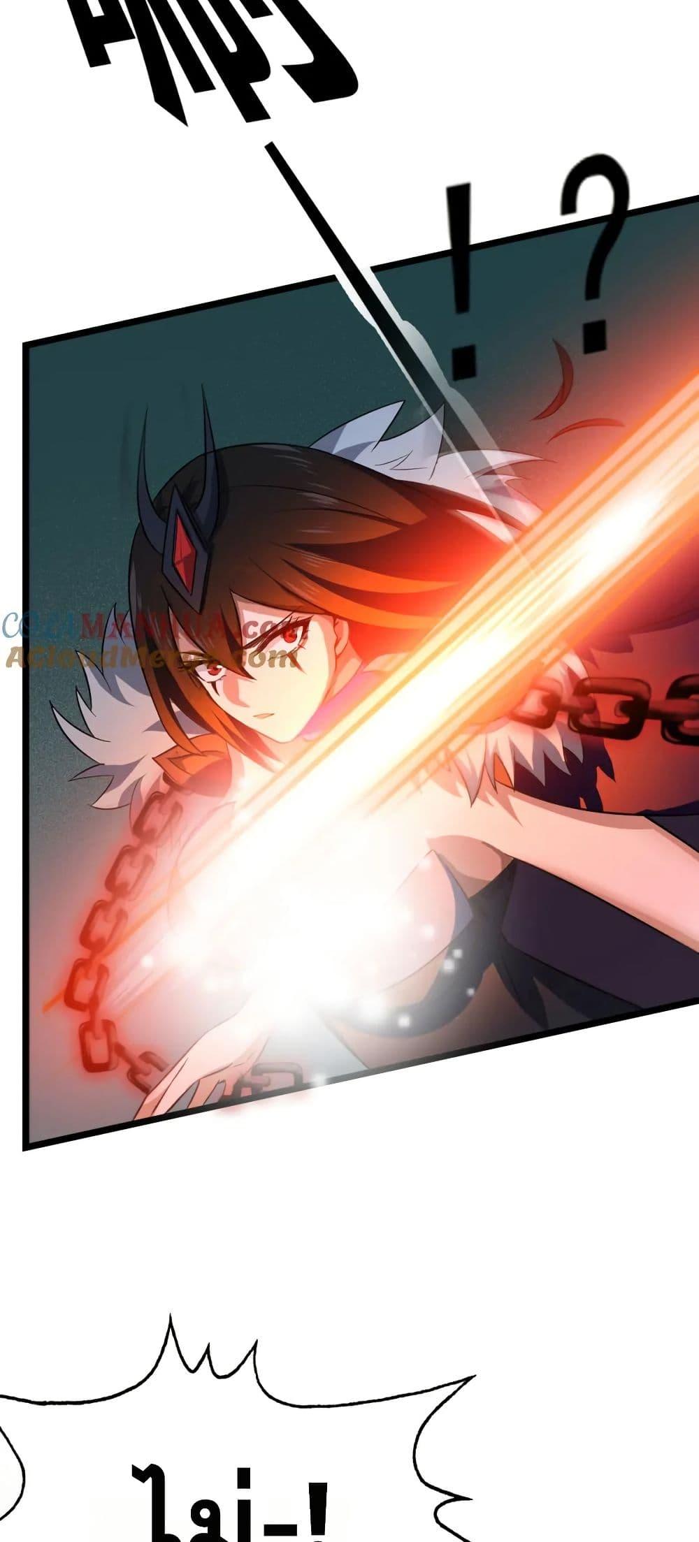 I Rely On Cheat To Hunt Gods ตอนที่ 49 8