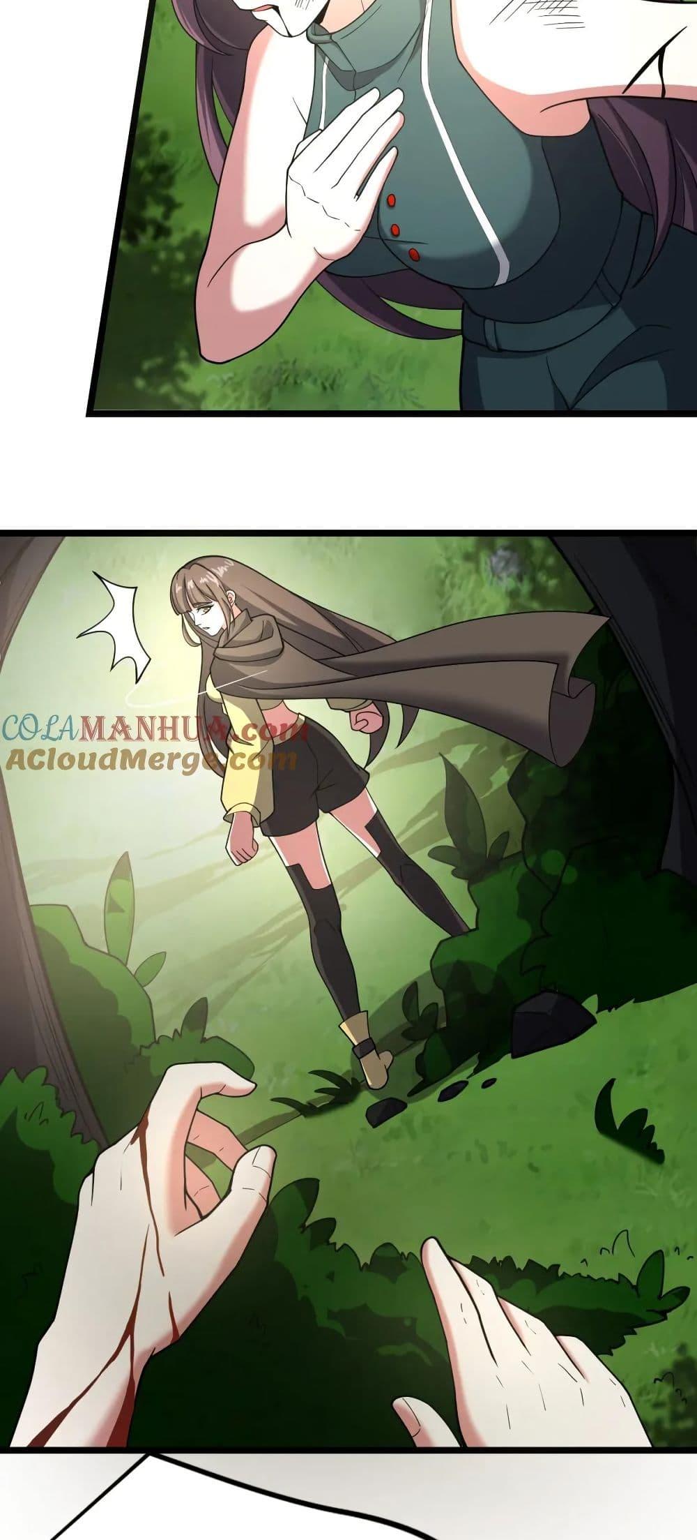 I Rely On Cheat To Hunt Gods ตอนที่ 49 38