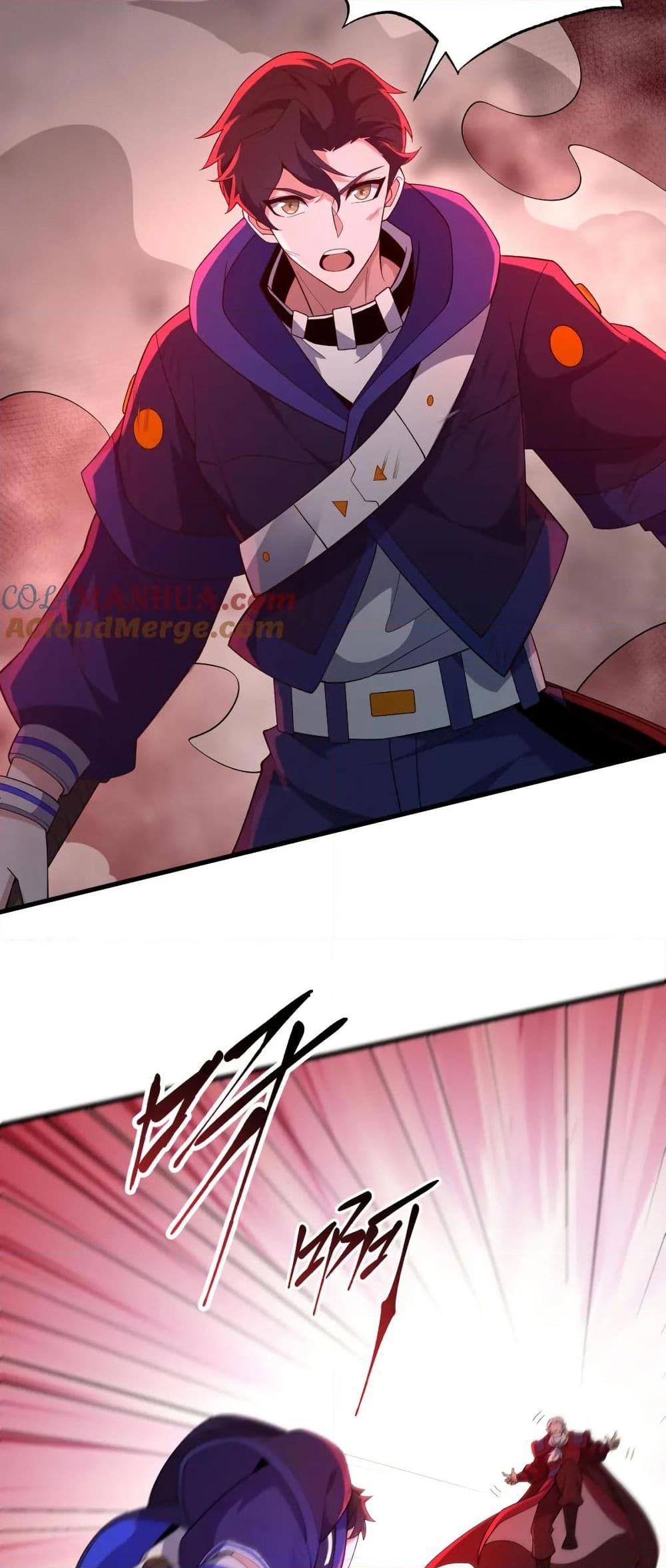 I Rely On Cheat To Hunt Gods ตอนที่ 52 8