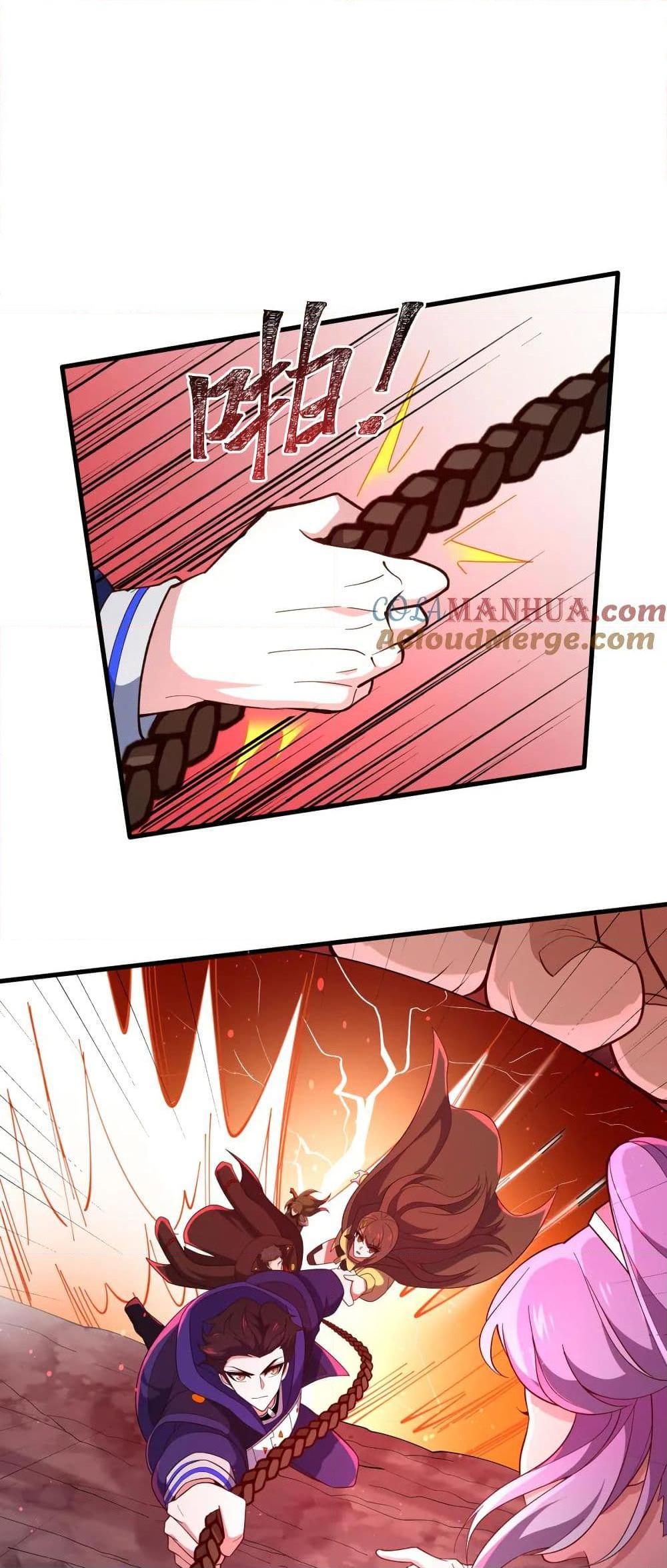 I Rely On Cheat To Hunt Gods ตอนที่ 52 6