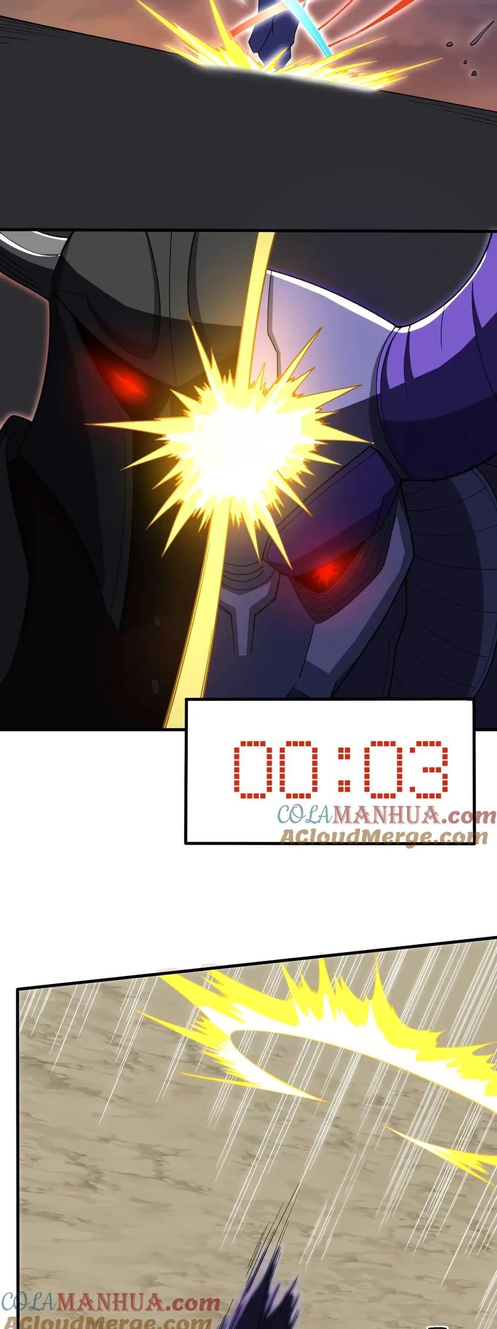 I Rely On Cheat To Hunt Gods ตอนที่ 61 5