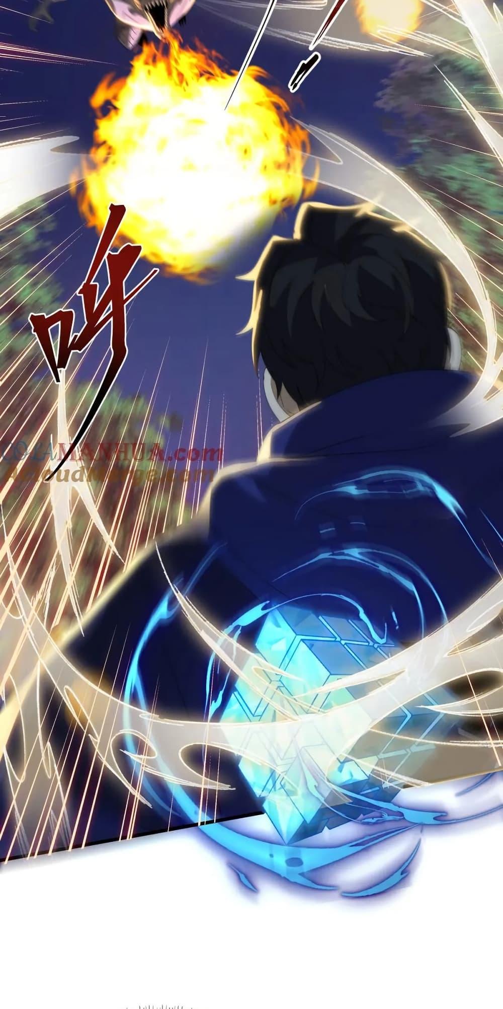 I Rely On Cheat To Hunt Gods ตอนที่ 76 12