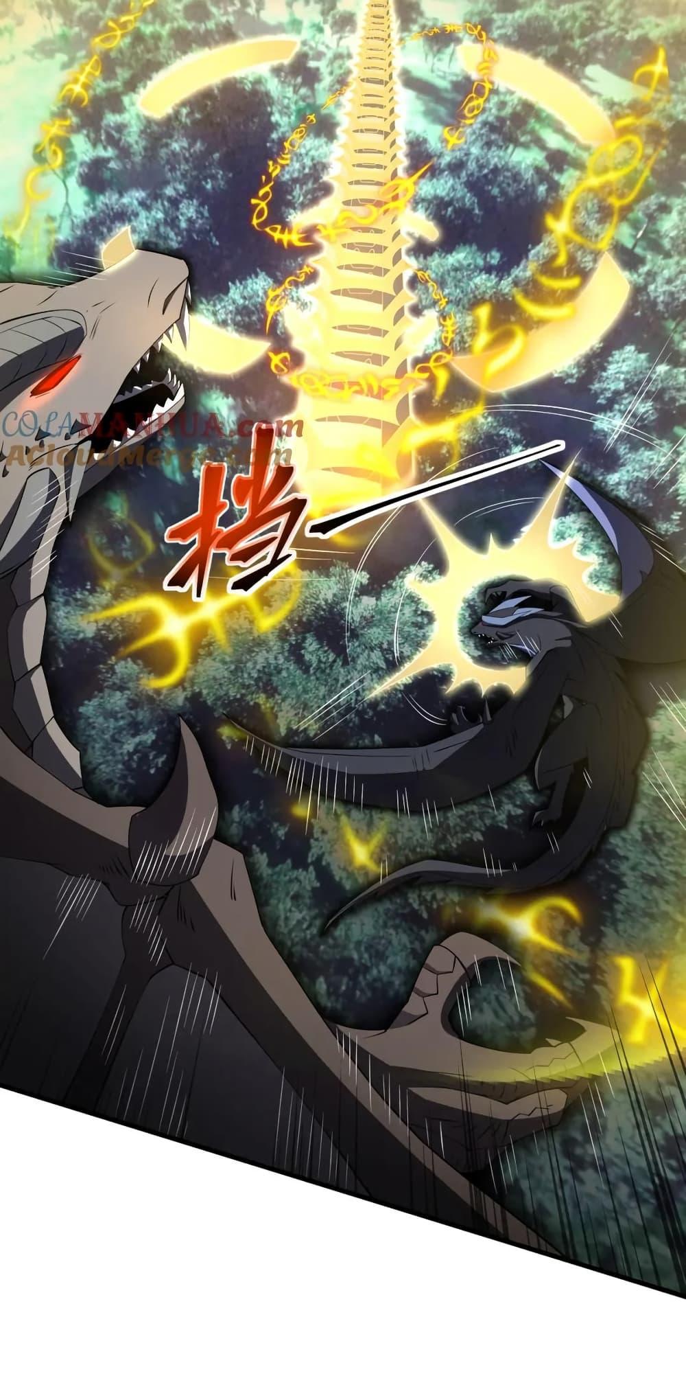 I Rely On Cheat To Hunt Gods ตอนที่ 76 39