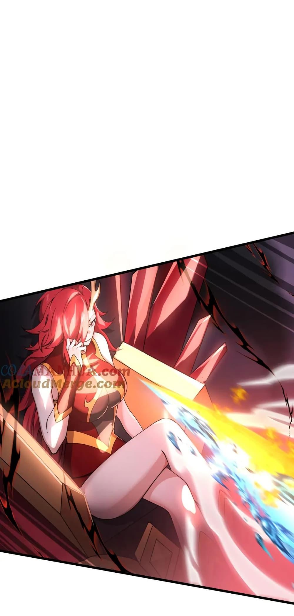 I Rely On Cheat To Hunt Gods ตอนที่ 80 6