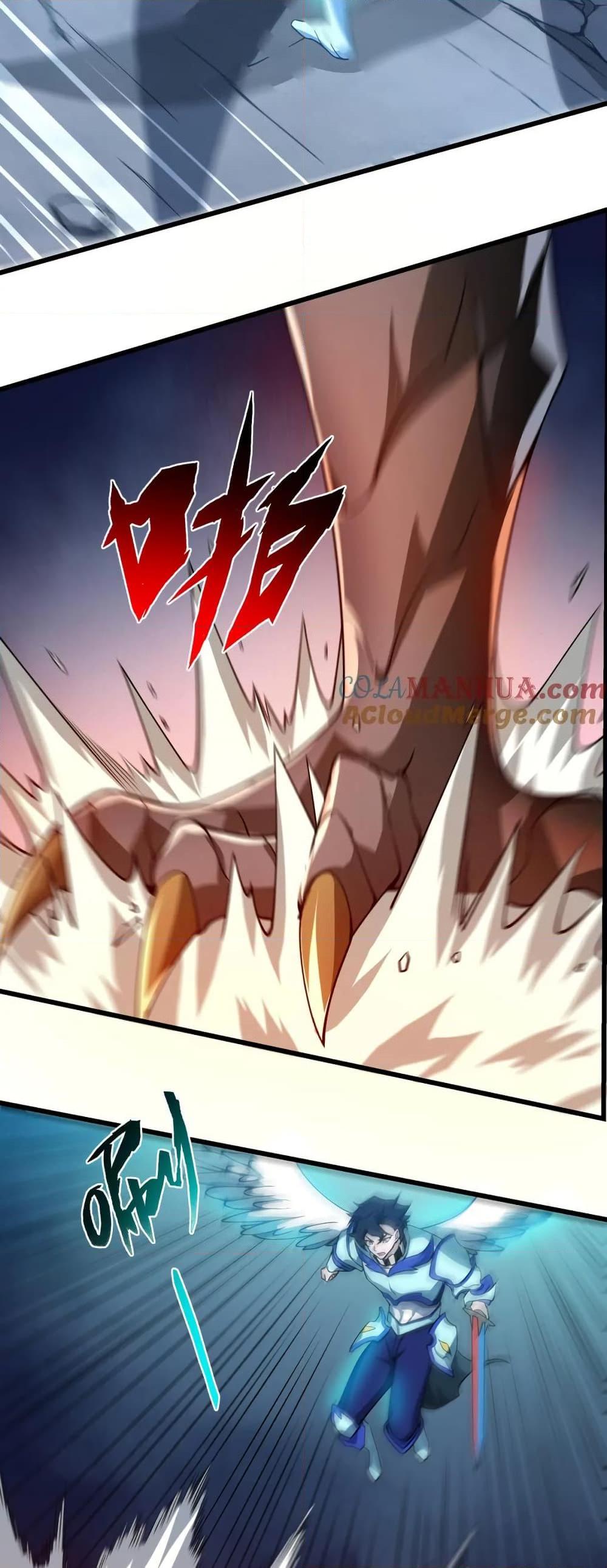 I Rely On Cheat To Hunt Gods ตอนที่ 82 14