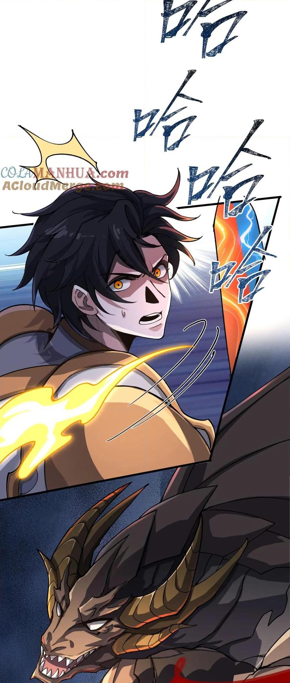I Rely On Cheat To Hunt Gods ตอนที่ 83 7