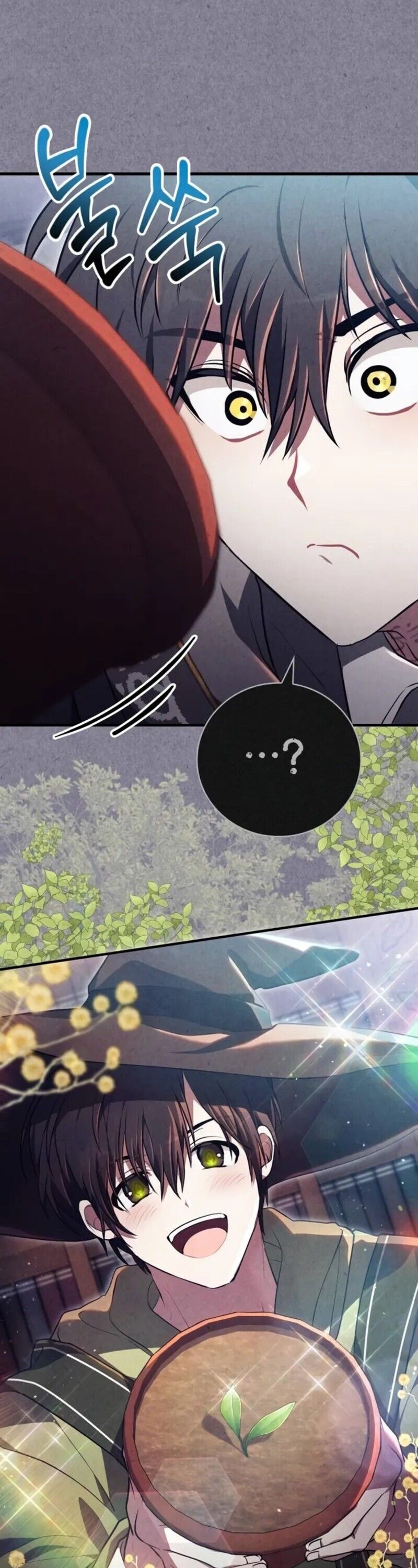 I Become a Legendary Arch Mage by Reading a Book ตอนที่ 24 38