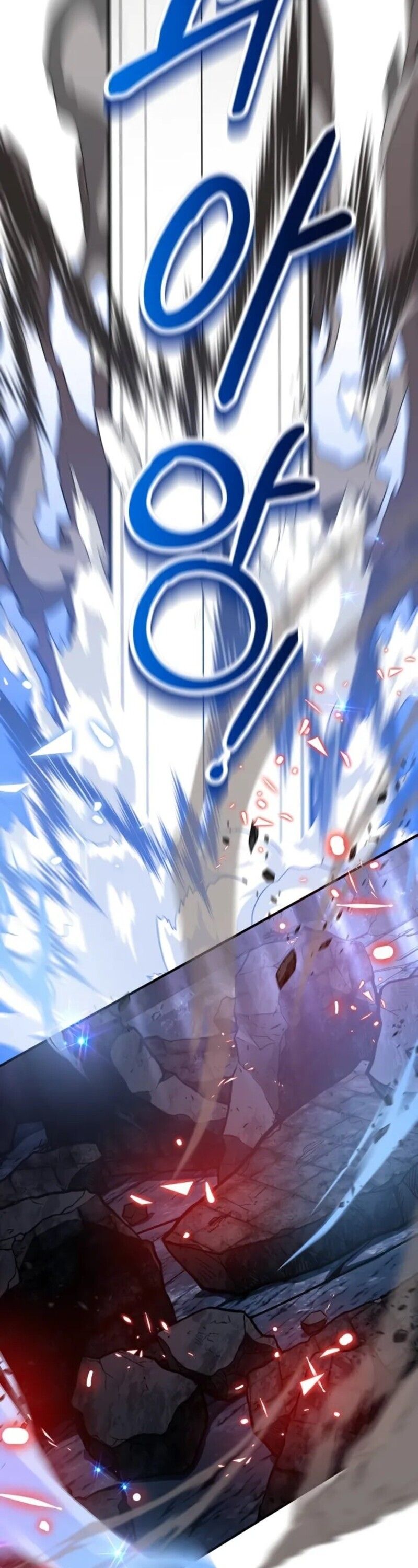 I Become a Legendary Arch Mage by Reading a Book ตอนที่ 25 85