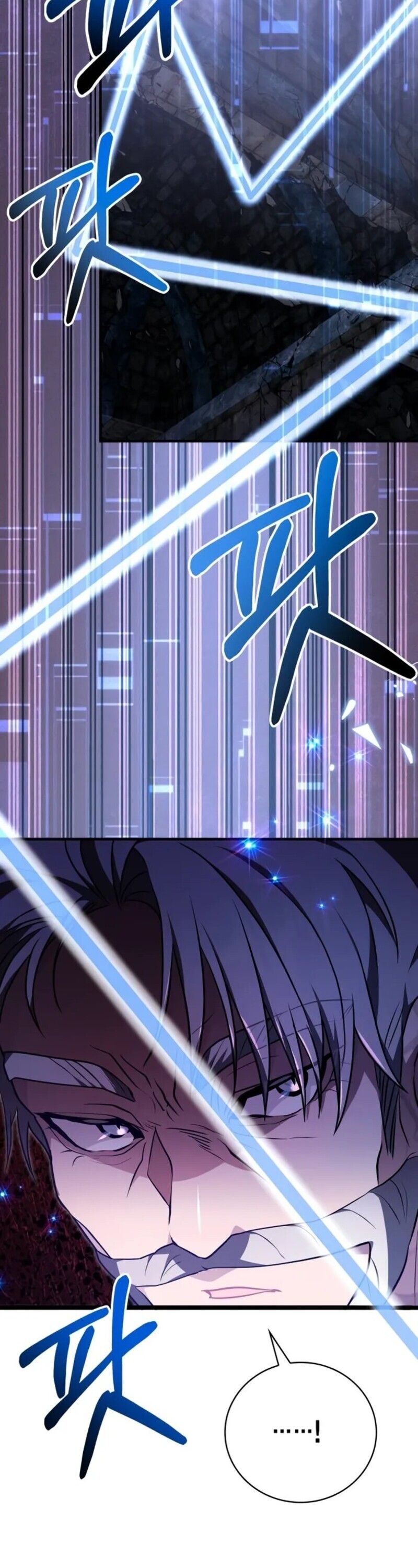 I Become a Legendary Arch Mage by Reading a Book ตอนที่ 25 89