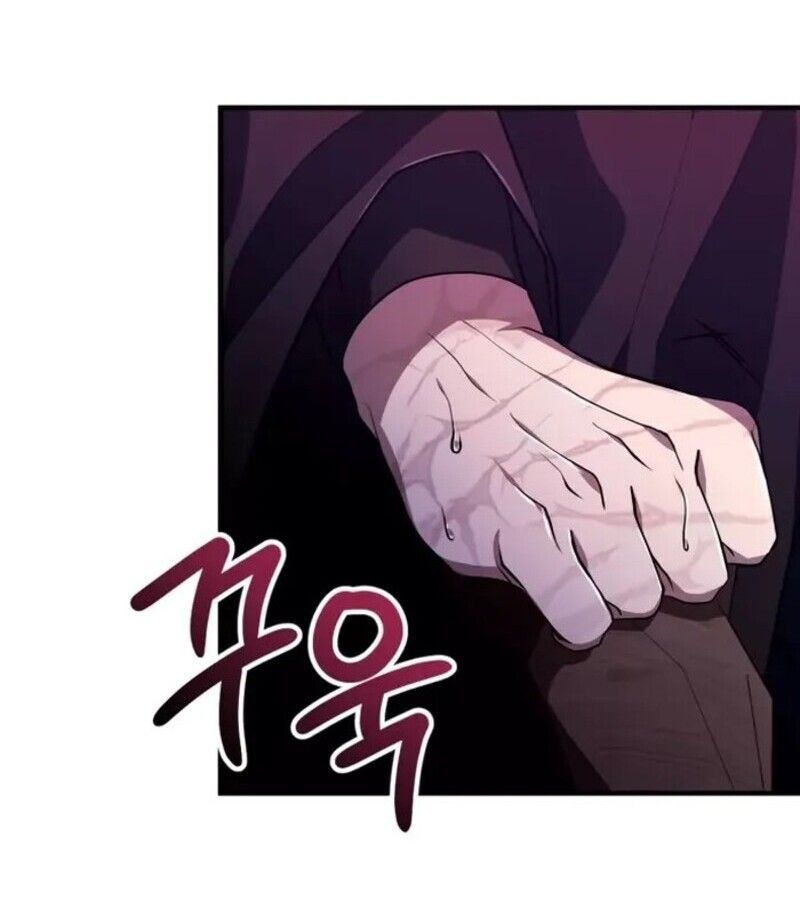 I Become a Legendary Arch Mage by Reading a Book ตอนที่ 26 8