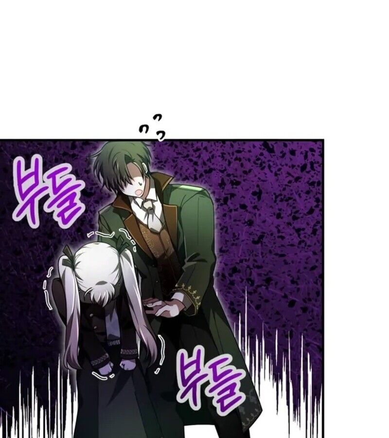 I Become a Legendary Arch Mage by Reading a Book ตอนที่ 26 65