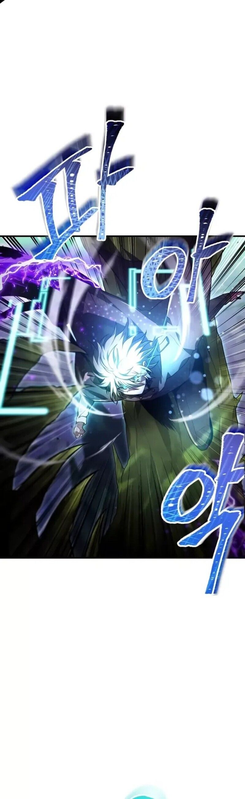 I Become a Legendary Arch Mage by Reading a Book ตอนที่ 26 91